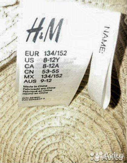 Шляпки, Италия, лён