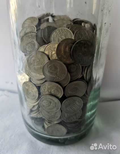 Монеты 10 копеек СССР