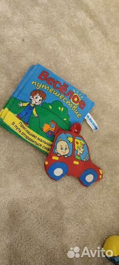 Погремушки прорезыватели