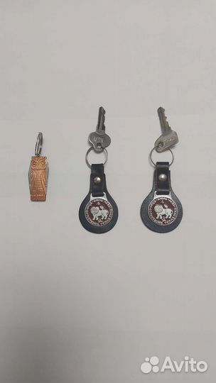Брелок для ключей кожаный из СССР