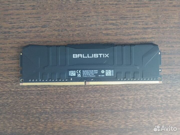 Оперативная память ddr4 crucial ballistix 3200