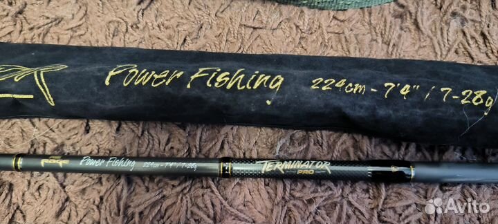 Fox Rage Terminator Power Fishing