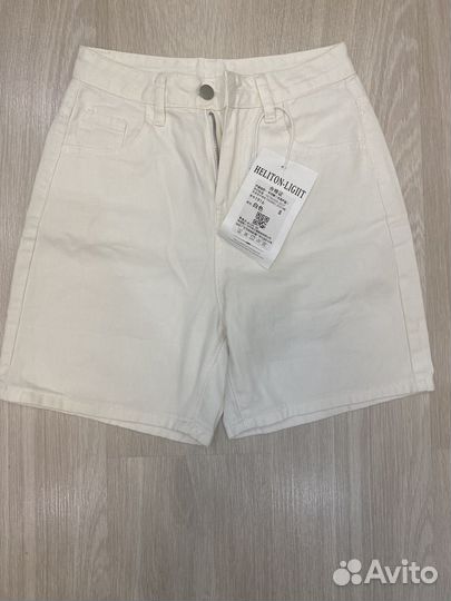 Топ и шорты