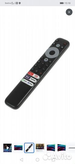 Телевизор TCL 65c745