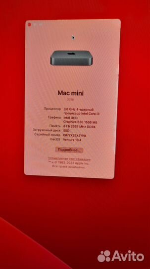 Mac mini 2018 i3 8GB 128gb