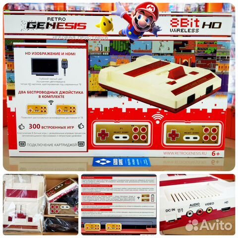 8-bit Денди Retro Genesis (hdmi) + 300 игр. Новый
