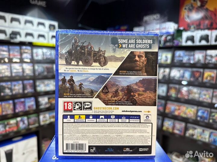 Игры для PS4: Tom Clancy's Wildlands