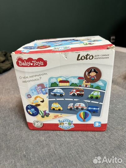 Лото baby toys, кузя тут, повтори за ежиком