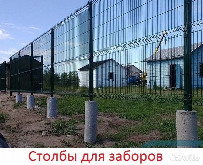 Асбестовые трубы