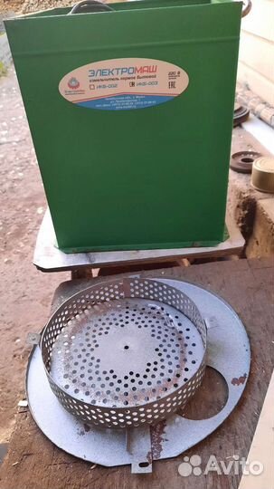 Зернодробилка бу