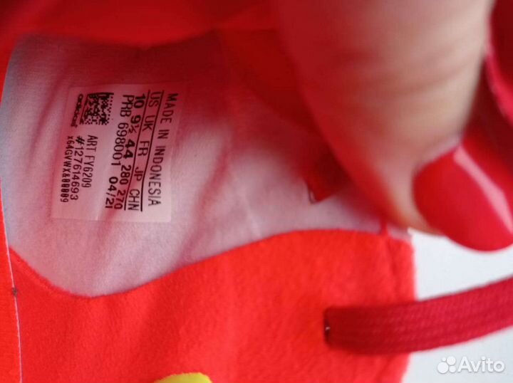 Футбольные бутсы adidas copa sence.1 размер 42