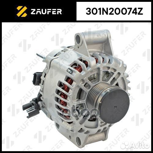 Генератор ford mondeo 1.8/2.0 16V -07 105A шт