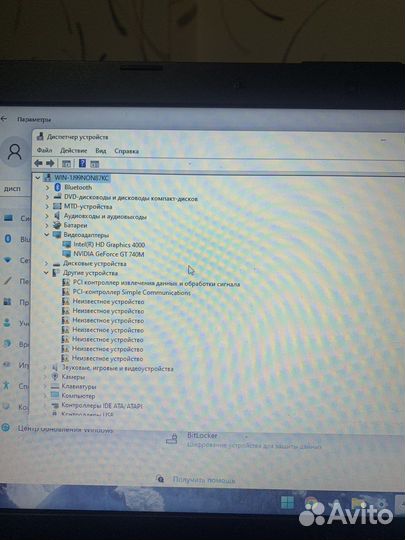 Ноутбук asus K56CB