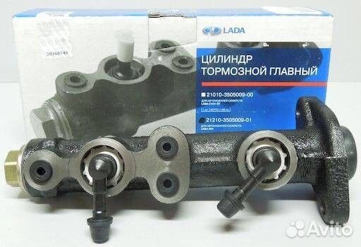 Главный тормозной цилиндр нива новый