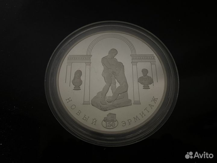 Монета 100 рублей серебро 1 кг