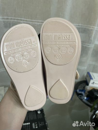 Mini melissa Vivienne westwood