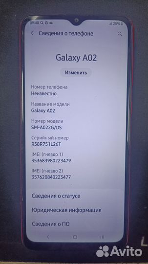 Samsung Galaxy A02, 2/32 ГБ