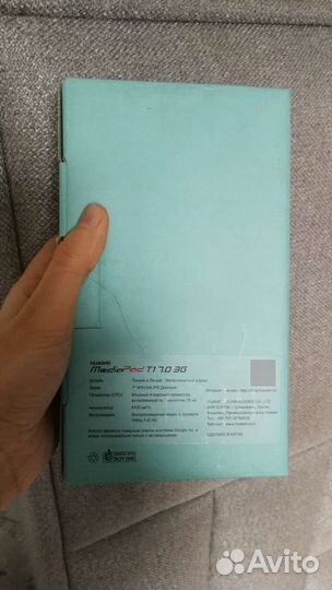 Планшет Huawei mediapad T1 7.0 3G