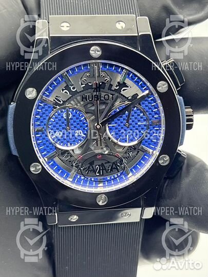 Часы Hublot Classic Fusion Aerofusion 42mm