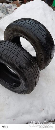 Matador MP 82 Conquerra 2 225/70 R16