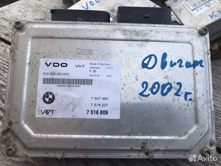 Блок управления двигателем на BMW 3 E46