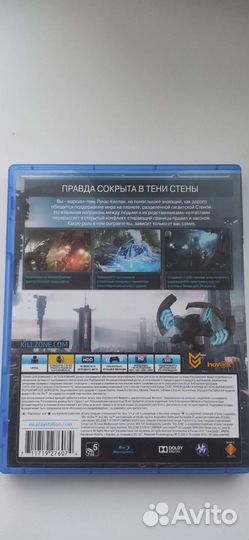 Killzone в плену сумрака ps4