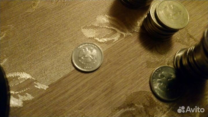 1 рубль 2009 ммд, спмд 2015 ммд