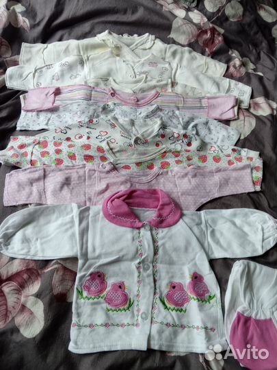 Вещи пакетом для новорожденной девочки