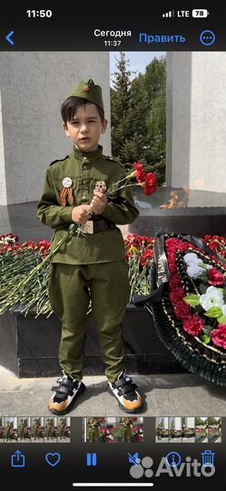 Костюм военного солдата