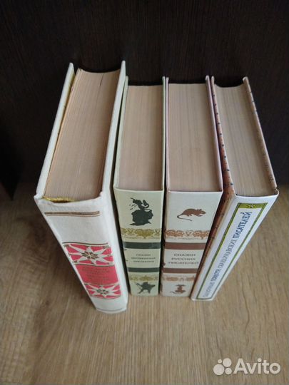 Детские книги СССР. Сказки