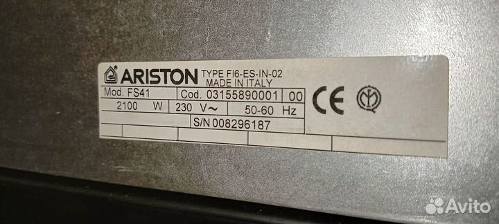 Духовка электрическая встраиваемая