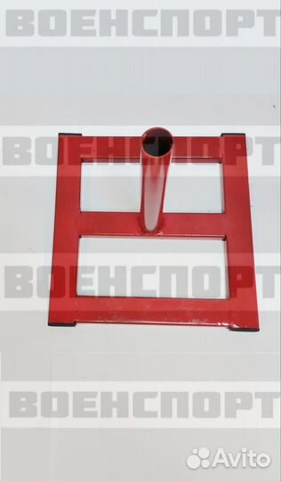 Соревнования