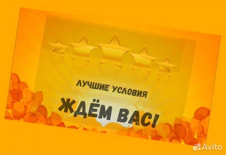 Фасовщик Без опыта Аванс еженедельно