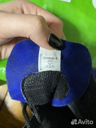 Самбовка для мальчика