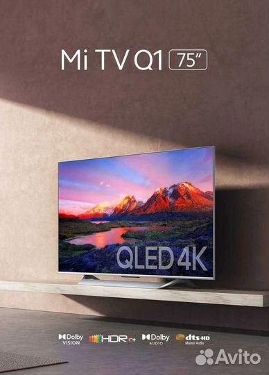 Гигант 190см 120Гц 4К Xiaomi Mi TV Q1 75 (новый)