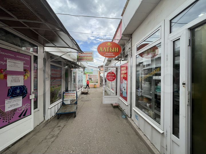 Торговая площадь, 12 м²