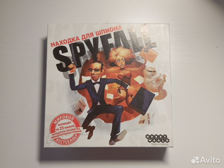 Spyfall игра