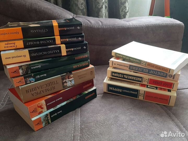 Все книги пакетом