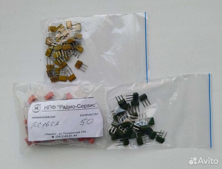 Транзисторы, тиристоры, стабилитроны