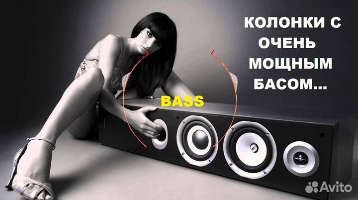 Колонка блютуз JBL Eltronic Eden портативные новые