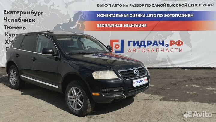 Насос масляный Volkswagen Touareg (GP) 022115105D