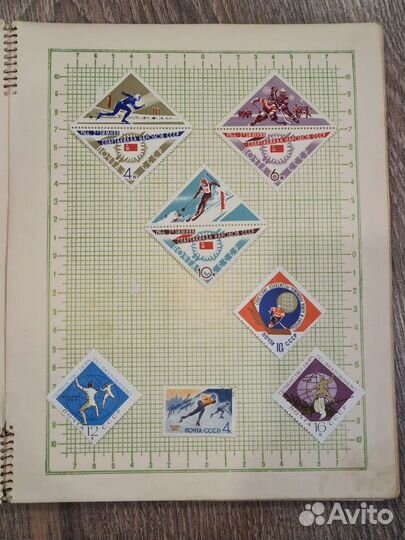 Марки почтовые. Советские. Альбом