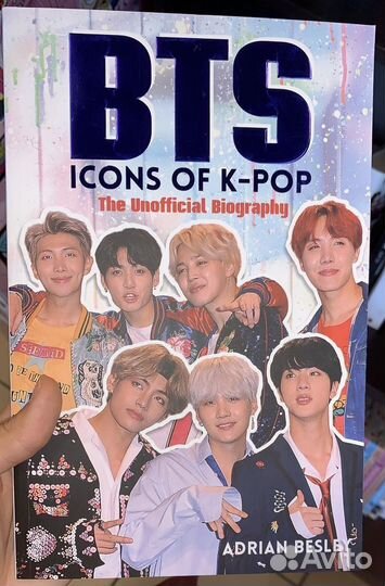 Книга по bts