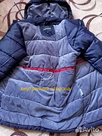 Куртка зимняя