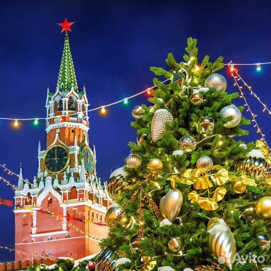 Билеты на концерты