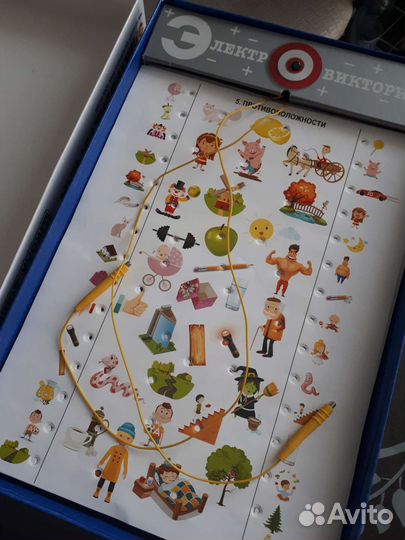 Электровикторина 4-7 лет