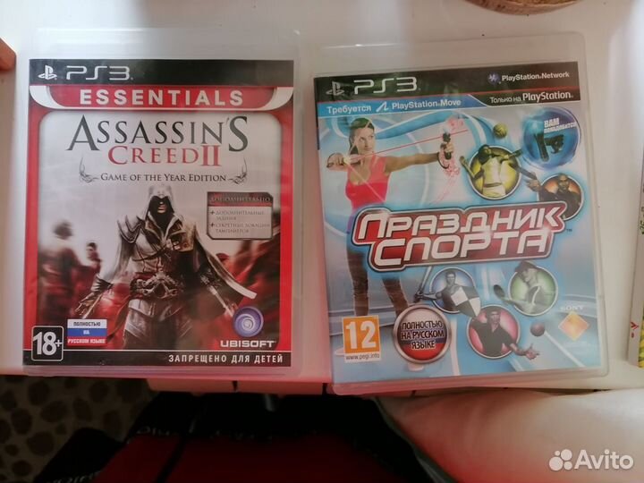 Игра праздник спорта для PS3