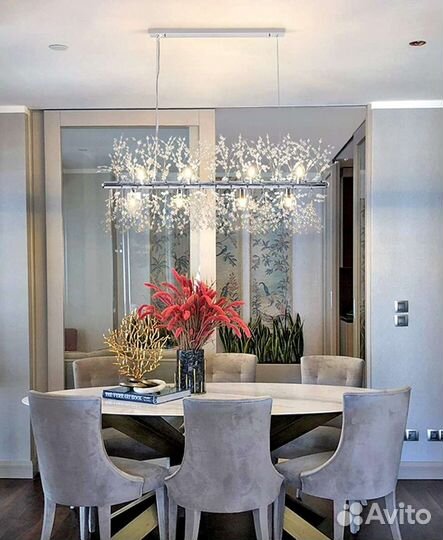 Люстра подвесная 