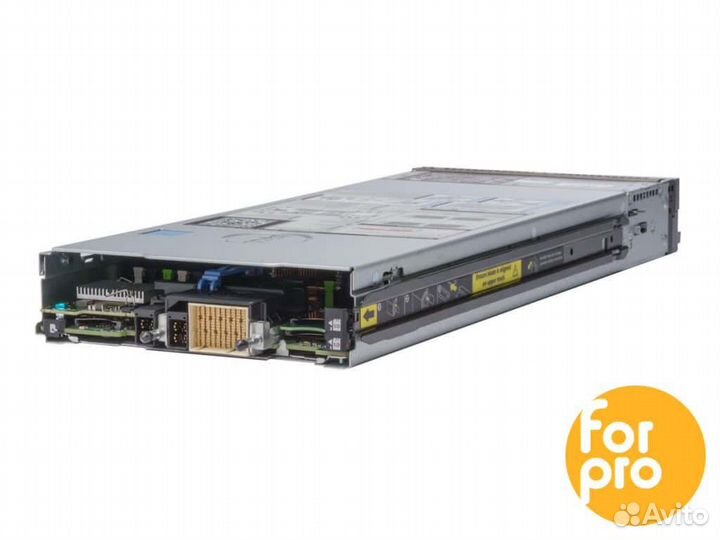 Лезвие dell M630 2xE5-2670v3 768GB, H330