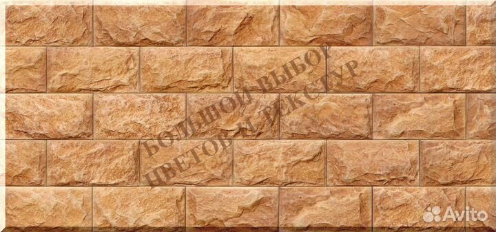 Натуральный камень без предоплаты